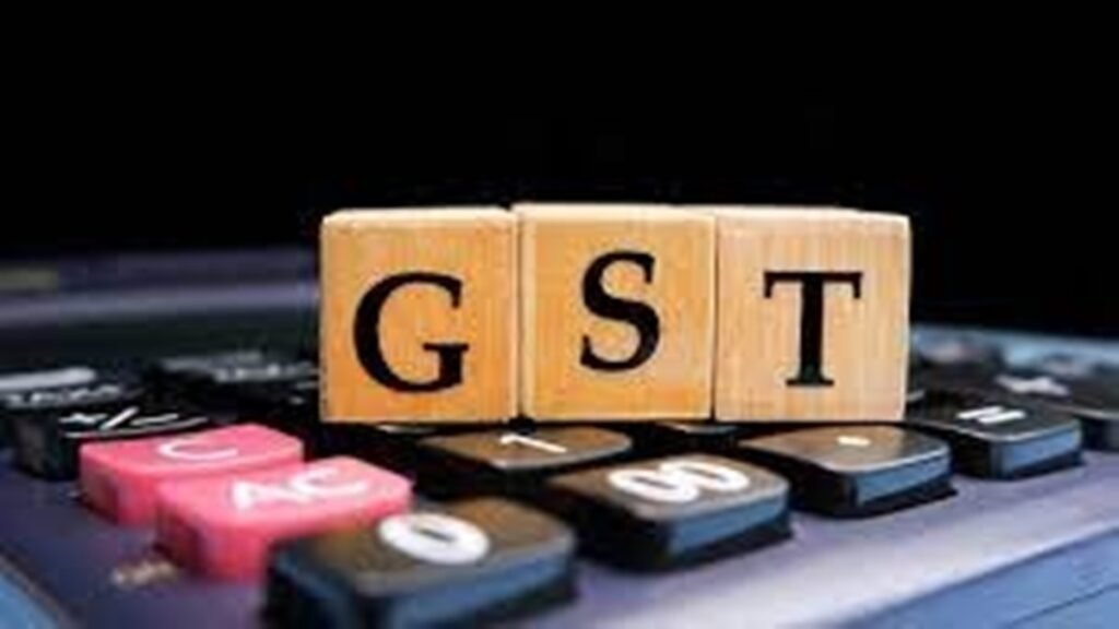 GST-1