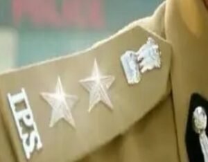 UP-IPS-Transfer
