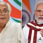 2033535-congress-on-delimitation-bill-