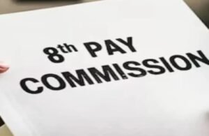 8th-pay-commission