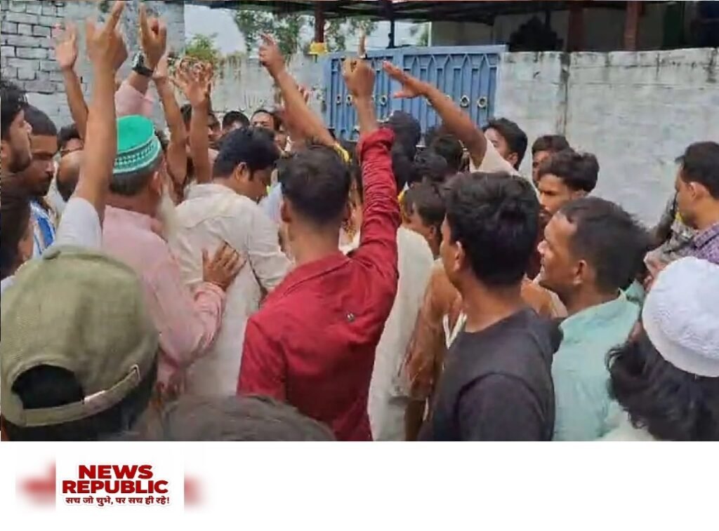 Mosque Murder