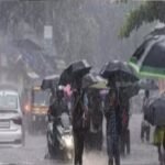 Weather Alert