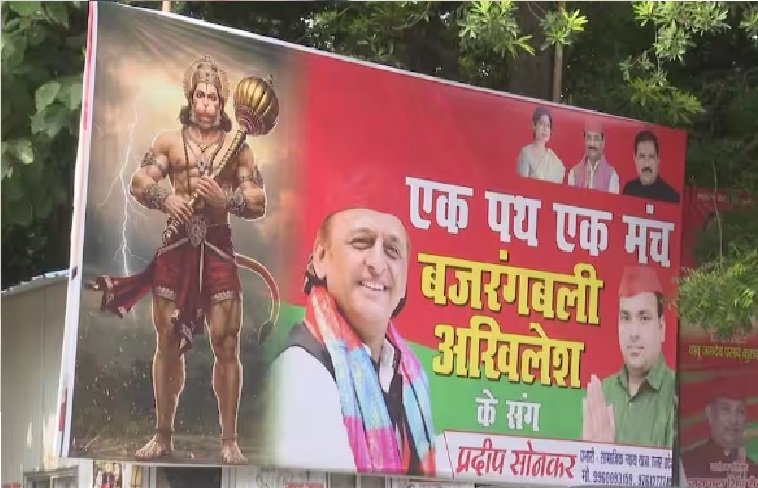 akhilesh yadav