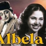 albela-1951-retro-film-review-bhagwan-dada