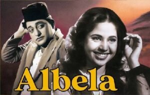 albela-1951-retro-film-review-bhagwan-dada