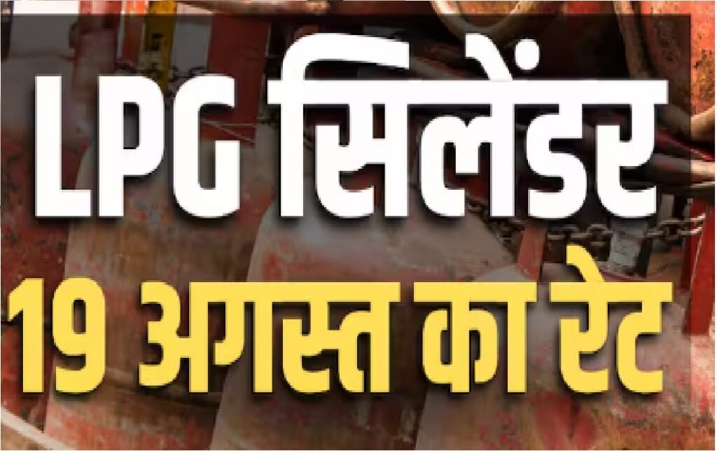 azam khan