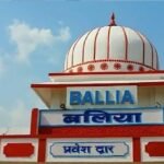 ballia