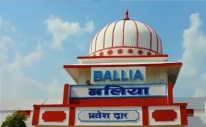 ballia