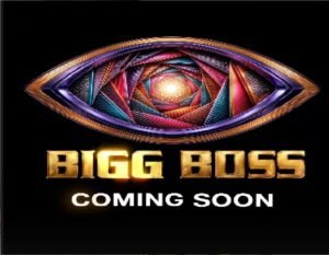 bigg-boss-20-premiere-date-time-streaming-details