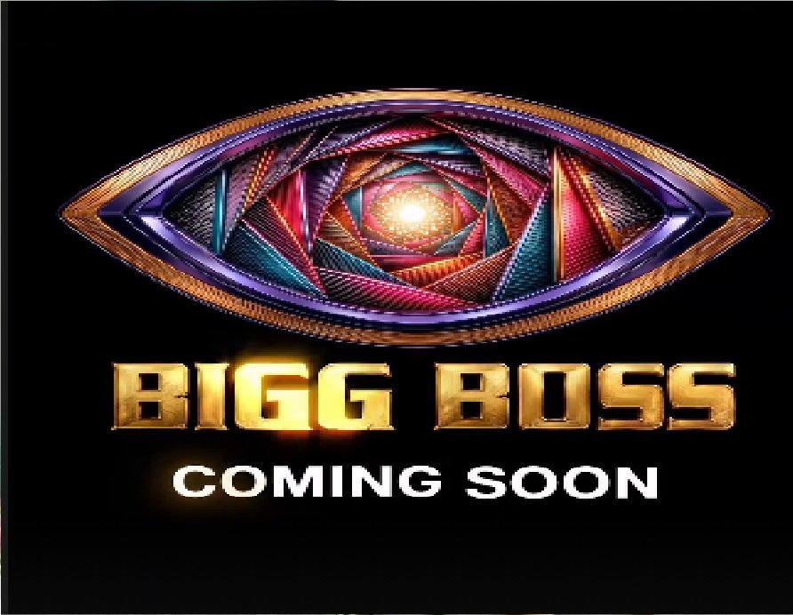 bigg-boss-20-premiere-date-time-streaming-details
