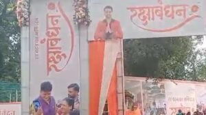 bjp