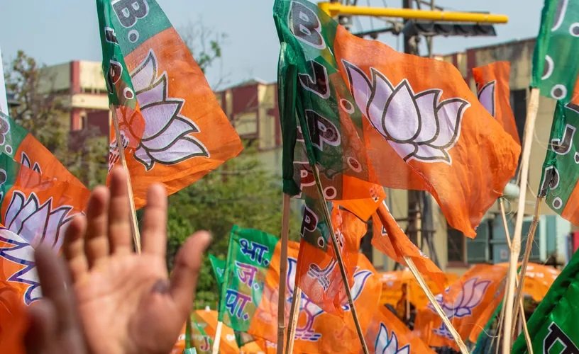 bjp