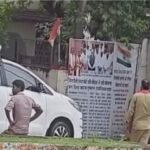 bjp mla