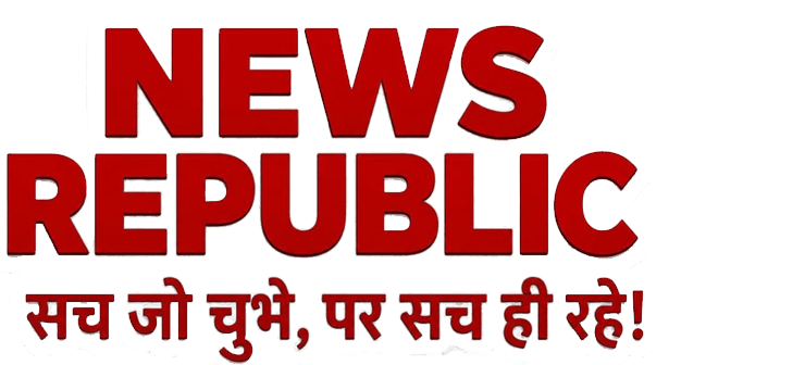 News Republic