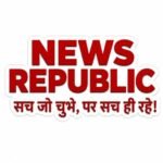 cropped-WhatsApp-Image-2026-07-16-at-12.12.56-PM-1.jpeg