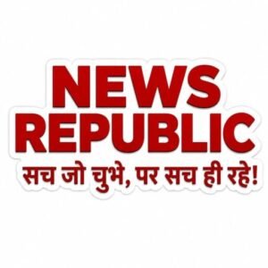 cropped-WhatsApp-Image-2026-07-16-at-12.12.56-PM-1.jpeg