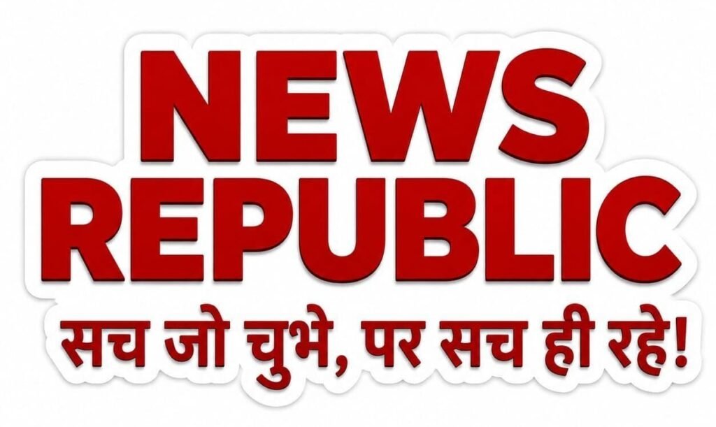 cropped-WhatsApp-Image-2026-07-16-at-12.12.56-PM.jpeg