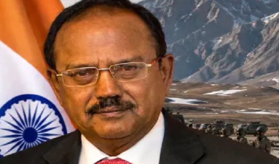 dobhal