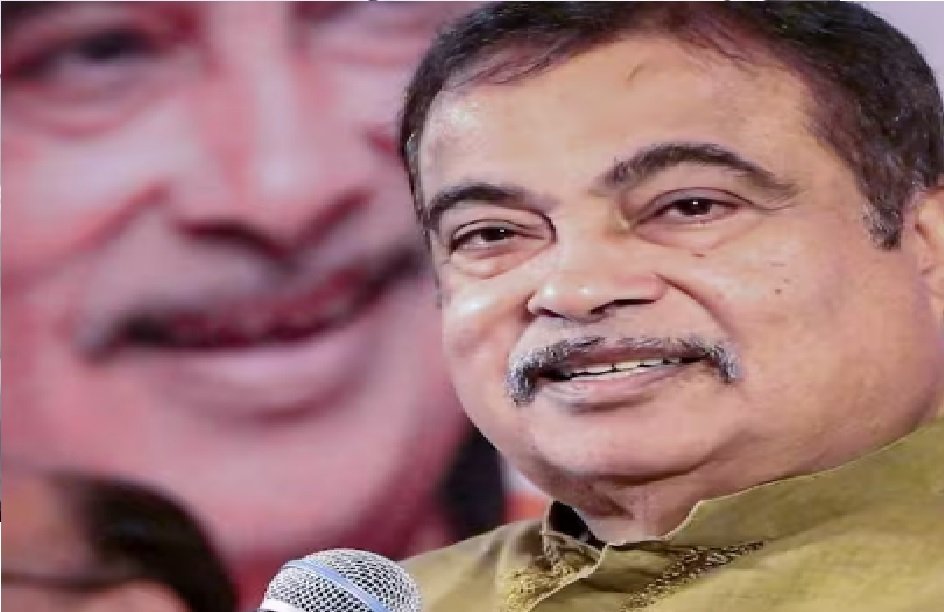 gadkari