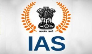 ias