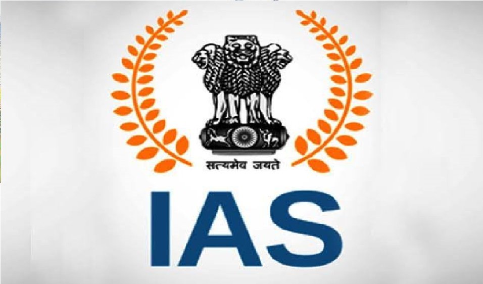 ias
