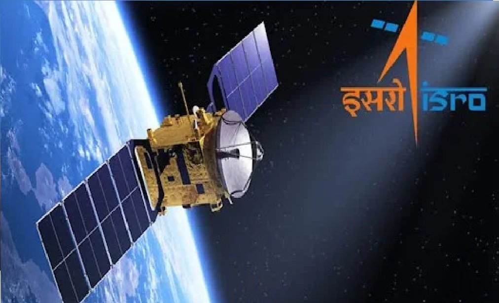 isro