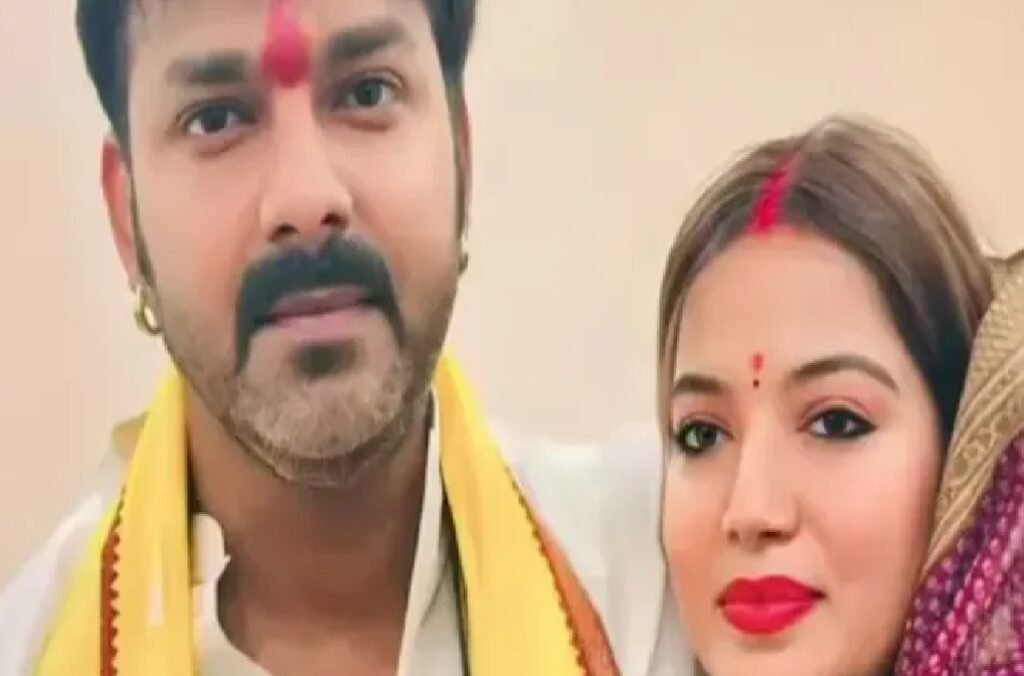 pawan singh