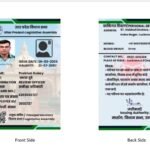 prabhat-dubey-promotion-cancelled-up-assembly-secretariat-seniority-dispute