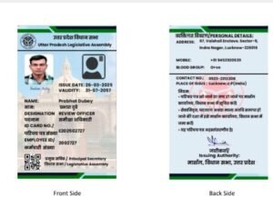 prabhat-dubey-promotion-cancelled-up-assembly-secretariat-seniority-dispute