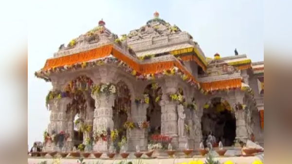 ram mandir