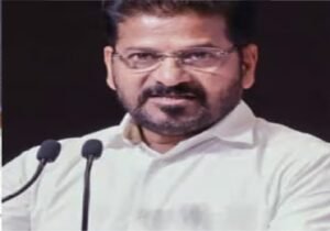 revanth-reddy-us-visit-political-clearance-mea