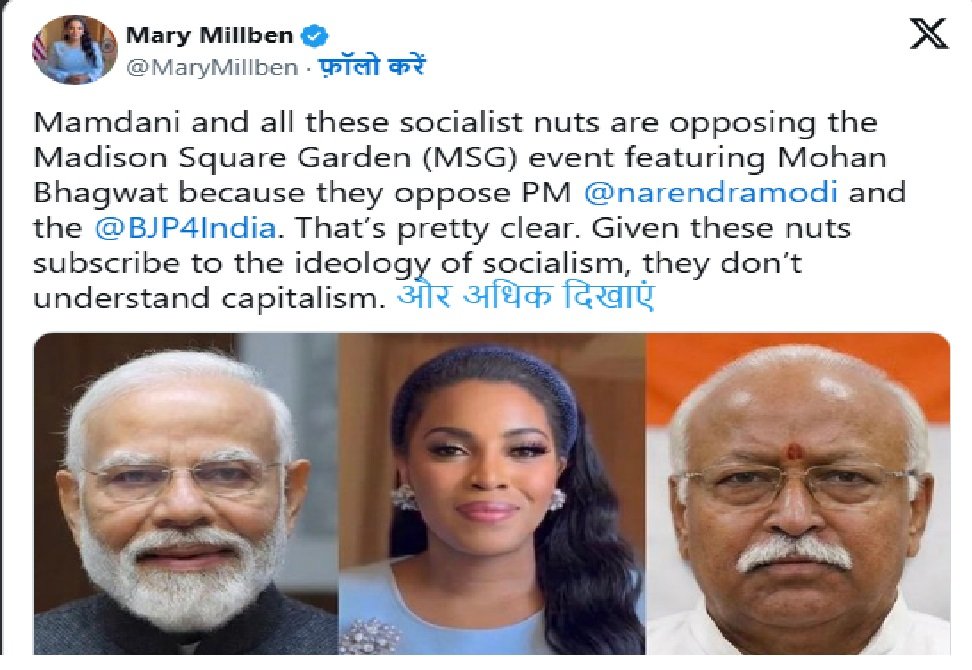 rss