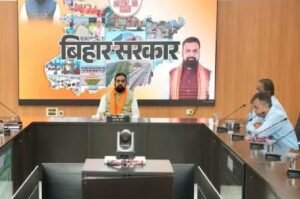 samrat bihar
