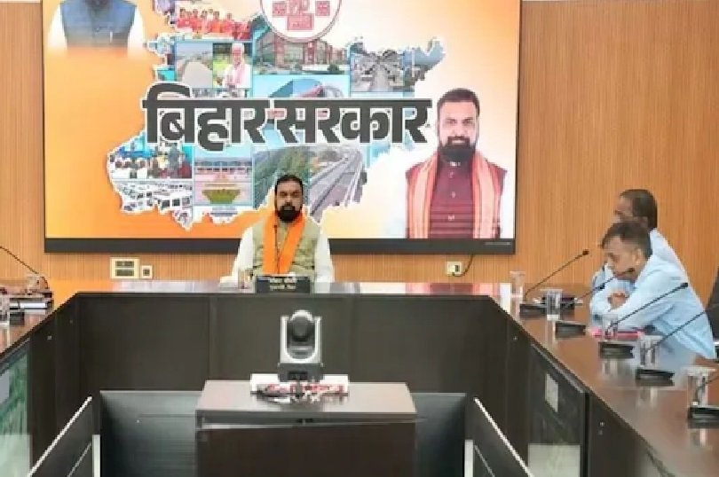 samrat bihar