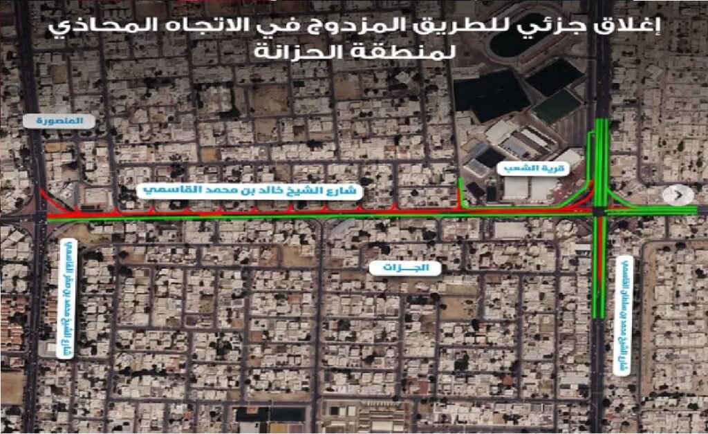 sharjah-traffic-alert-al-hazana-road-closure-august-2026