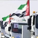 uae-gaza-aid-education-school-bags