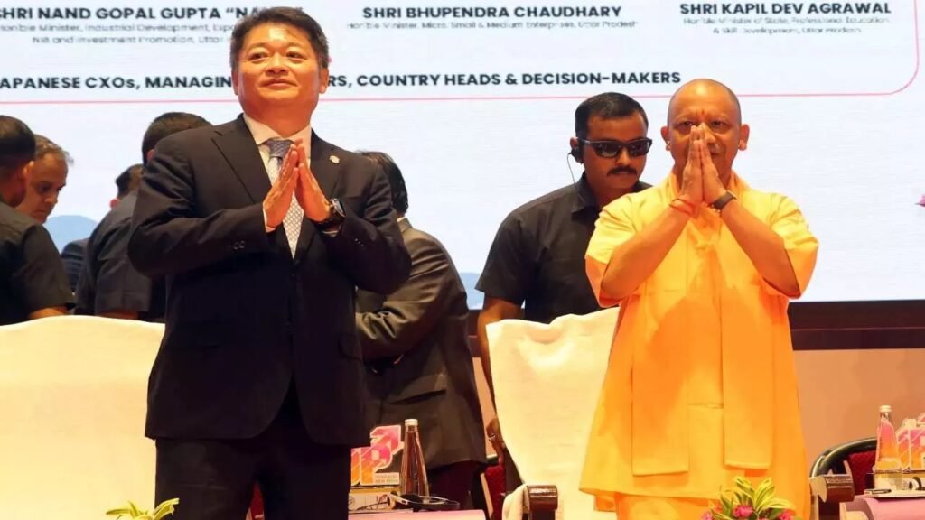 up-green-hydrogen-japan-mou-investment-meet-2026