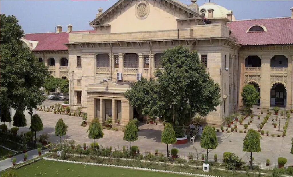 up-jal-nigam-junior-engineers-dismissal-allahabad-high-court