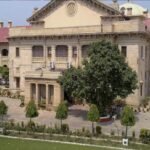 allahabad-high-court