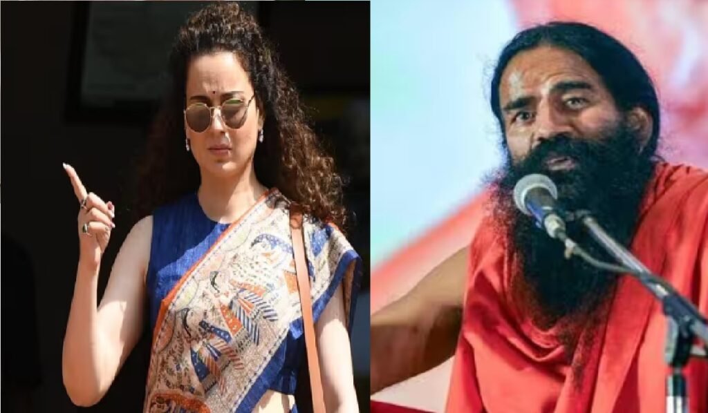 रामदेव