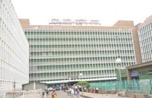 AIIMS Delhi