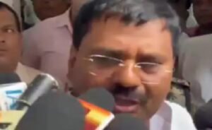 BIHAR