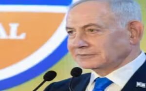 Benjamin Netanyahu