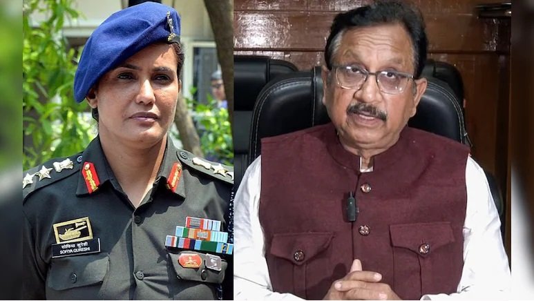 Colonel Sofia Qureshi