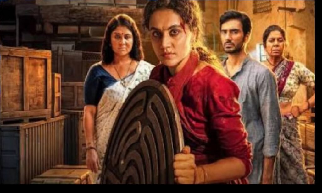 Gandhari, Movie Review