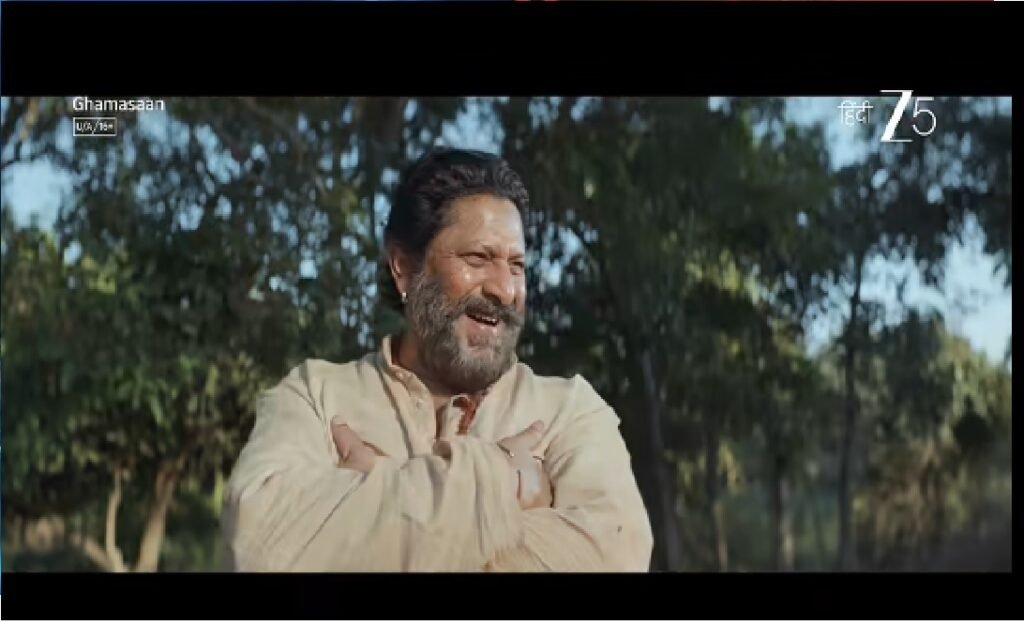 Ghamasaan Movie Review