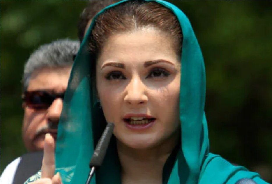 Maryam Nawaz