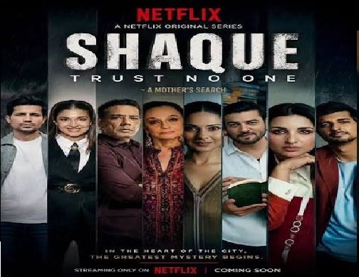 Shaque Trust No One