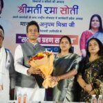 WhatsApp Image 2026-09-18 at 7.12.29 PM
