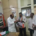 WhatsApp Image 2026-09-19 at 8.25.02 PM (2)